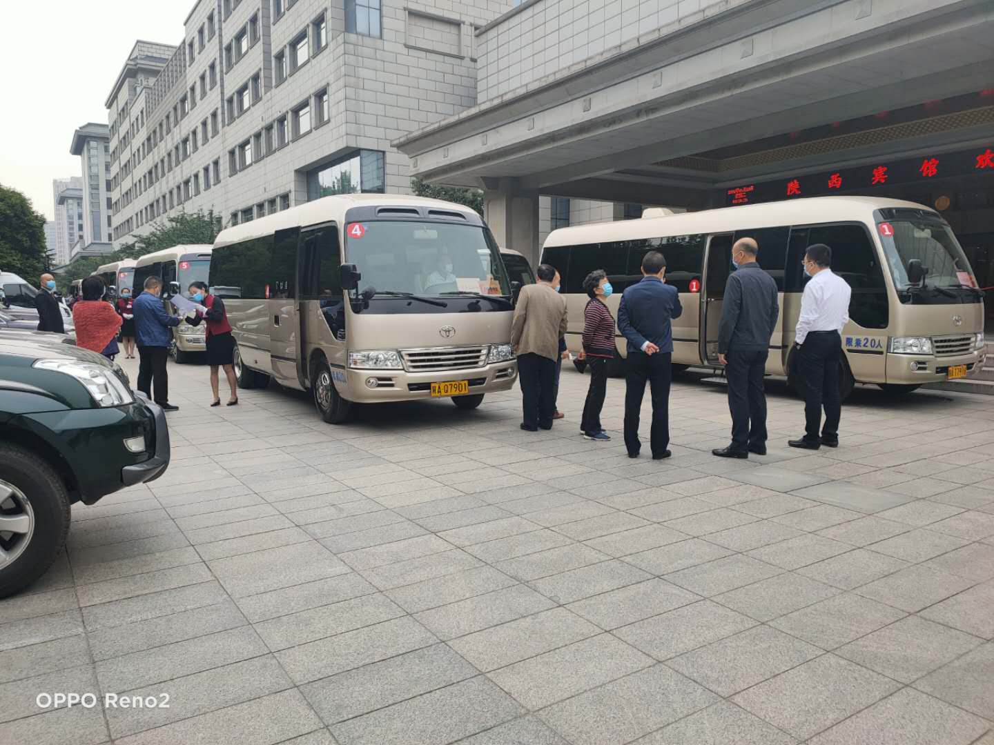 人大任务 (2).jpg 人大任务 (2).jpg