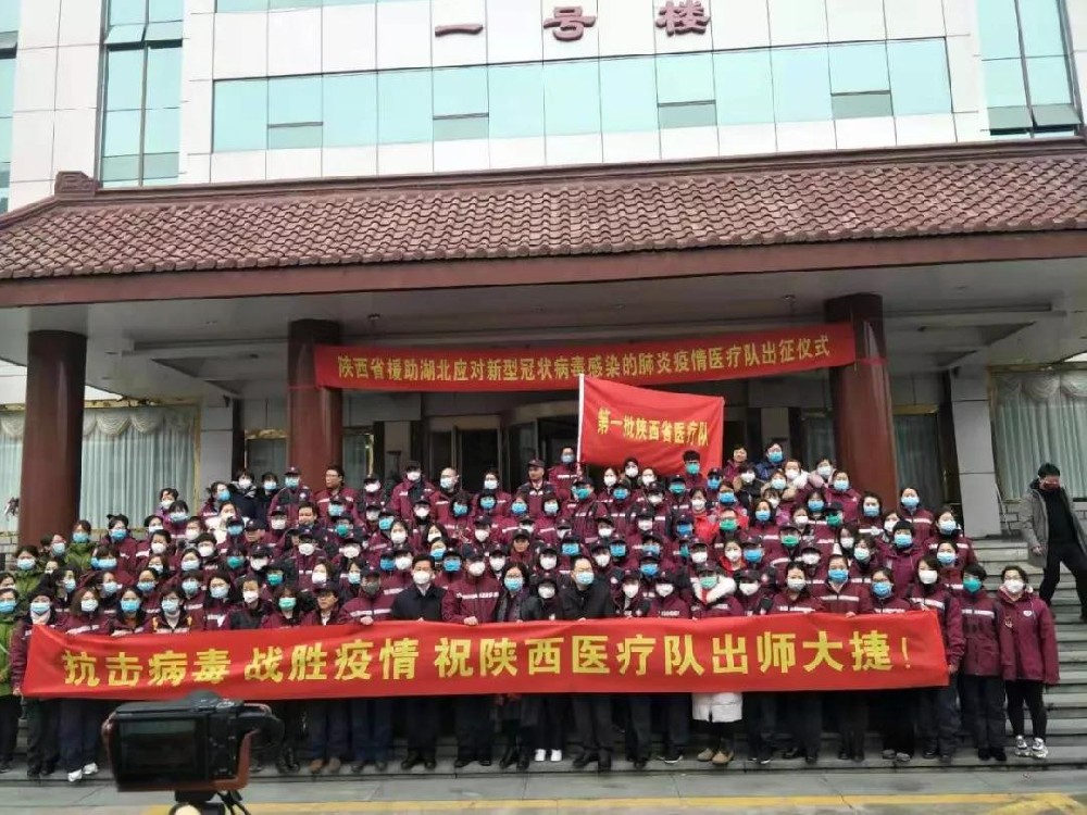 微信图片_20200130150259.jpg 微信图片_20200130150259.jpg