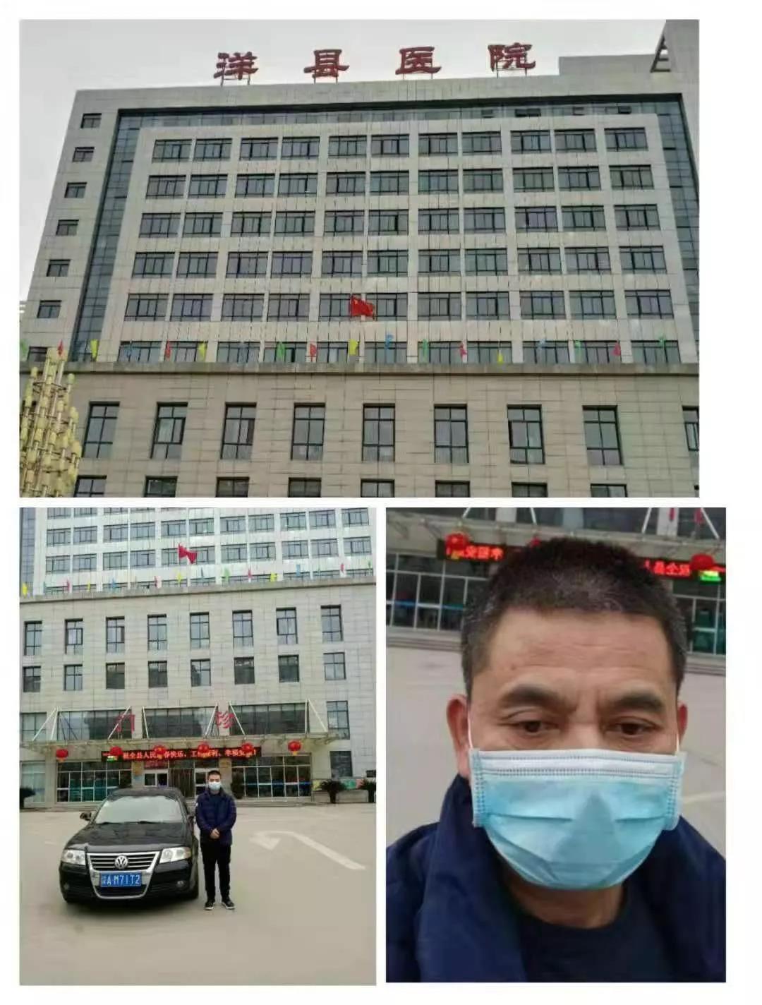 微信图片_20200130151500.jpg 微信图片_20200130151500.jpg