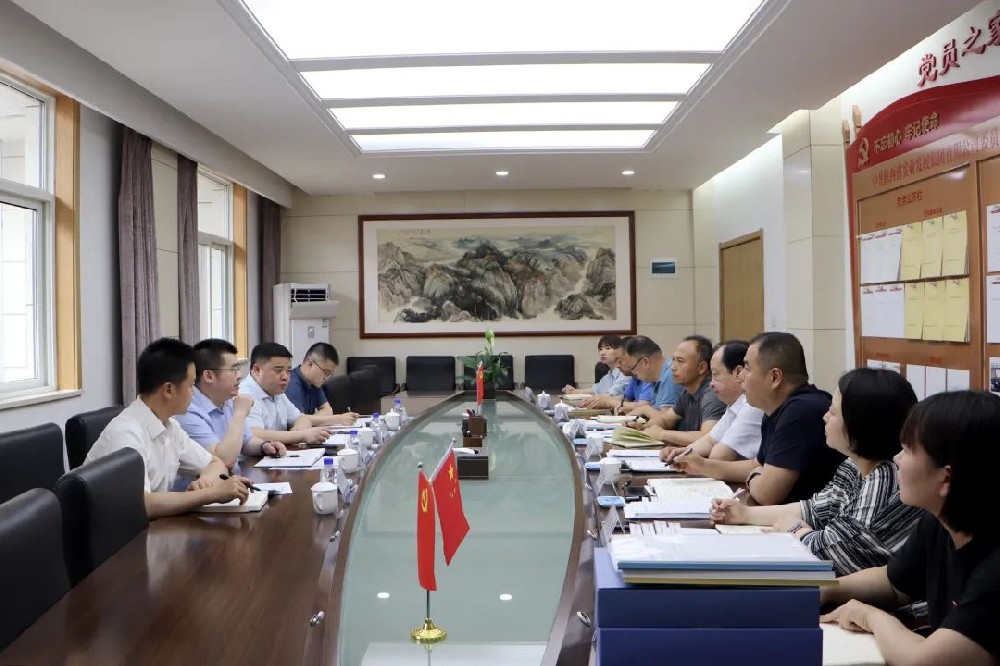 1660202810957789.jpg 微信图片_20220811152640.jpg