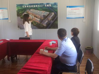 图片6.png 图片6.png